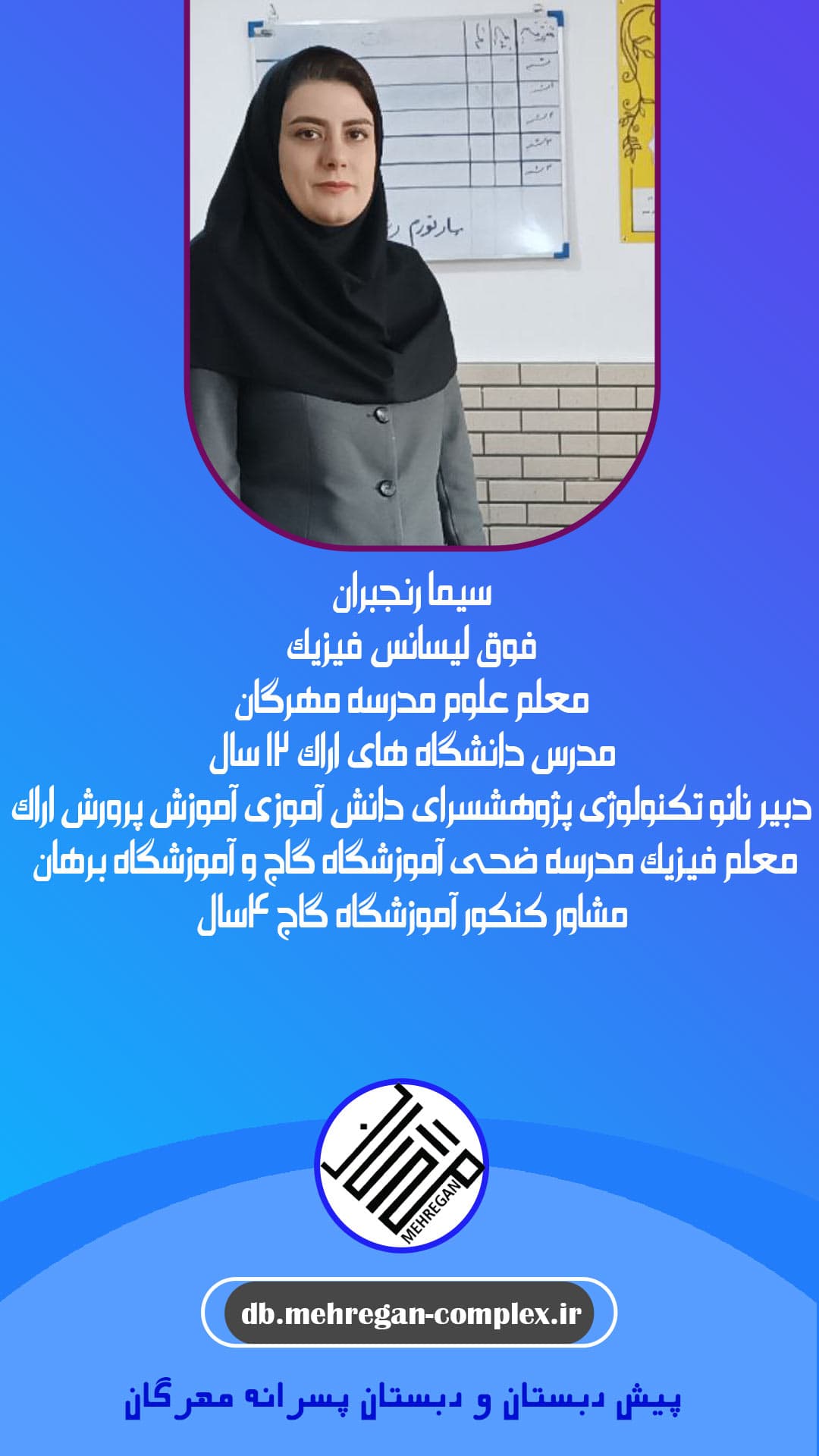 تصویر مقاله