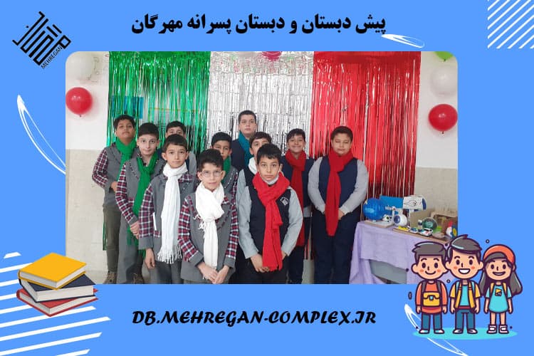 تصویر اسلایدر