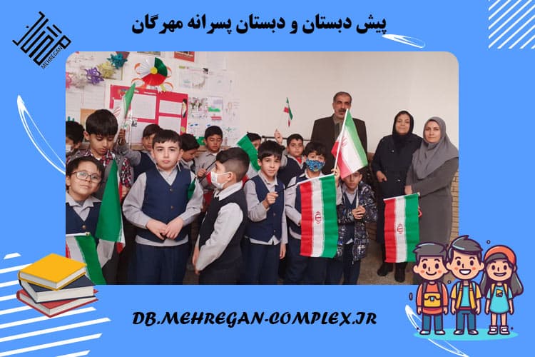 تصویر اسلایدر