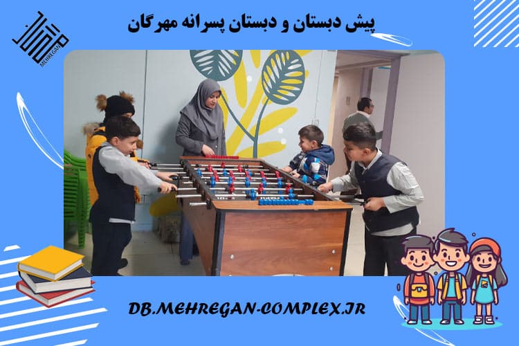 تصویر اسلایدر
