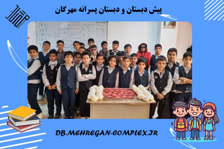 تصویر اسلایدر